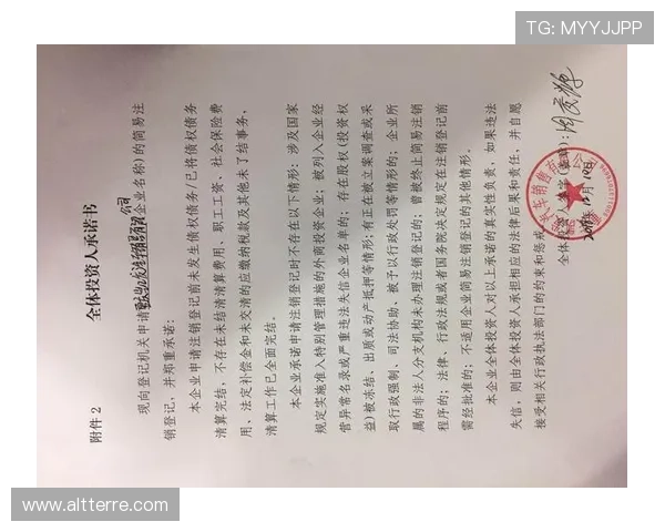 凯发网网站登录入口官网首页官方入口网址及登录流程全攻略