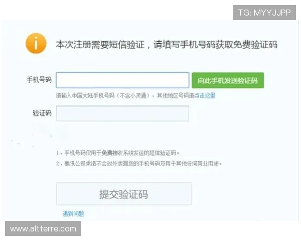 凯发集团会员注册失败的常见原因及避免方法介绍