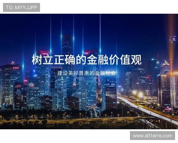 凯发集团平台免费下载安全可靠，保障用户信息和资金安全