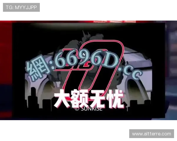 2. 现金网旗舰厅ag下载官网相关攻略:最新玩法技巧和详细操作指南