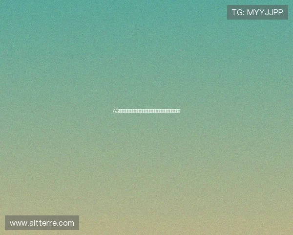 AG国际娱乐平台开启多元化投注新体验，享受极致娱乐盛宴