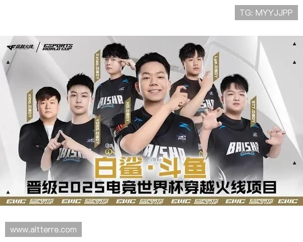 AG国际电竞在全球电竞市场中的竞争优势及市场前景