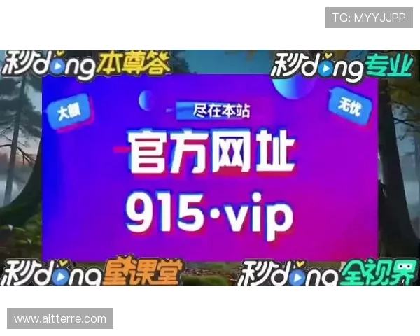 PA真人游戏的技巧与策略,让每一位玩家都能提升获胜几率