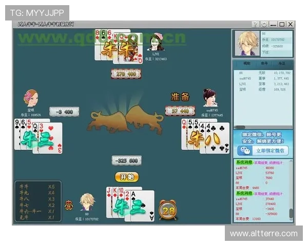 多样化游戏体验尽在Ag真人注册官网,真人视讯、棋牌、电子娱乐尽情享受