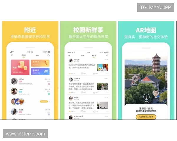 详解凯发手机娱乐官网的注册流程与优惠活动,助你轻松入门
