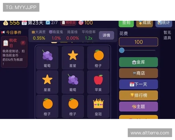 K8凯发官方手机版app游戏种类丰富玩法多样推荐