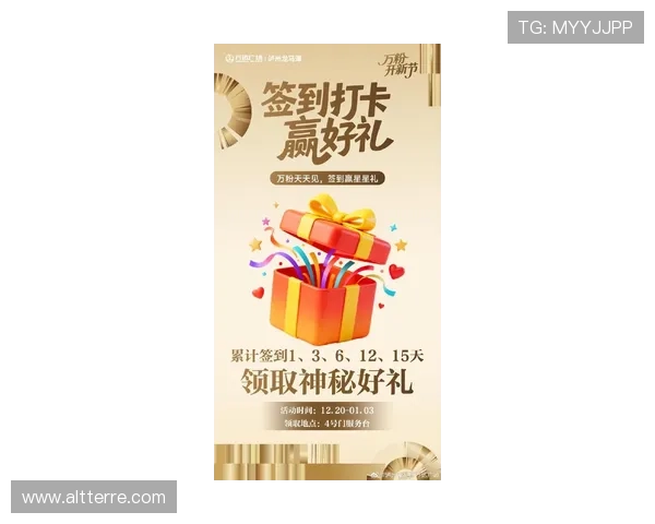 凯发K8.com登录娱乐平台最新优惠活动，丰富的奖金奖励等你来领取，尽享精彩游戏时光