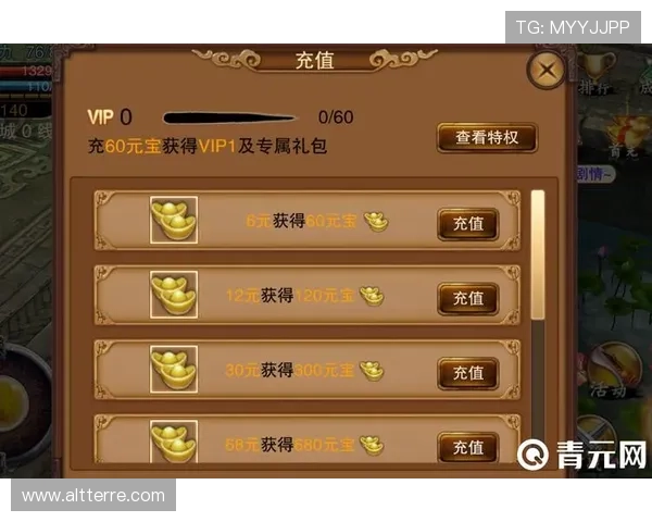 凯发娱乐会员专属优惠券领取，享受游戏充值折扣优惠