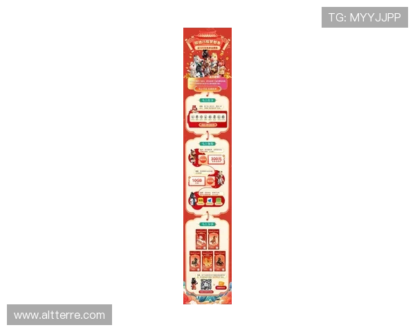 k8凯发会员充值优惠活动最新信息助你享受更多实惠和奖励