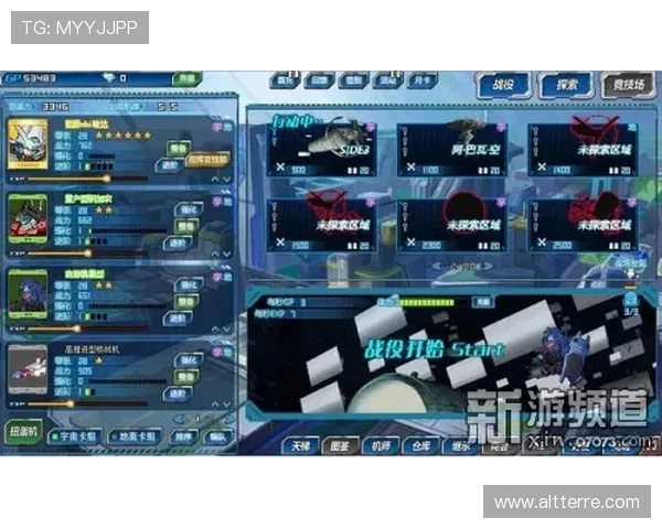 K8.com凯发登陆优惠活动不断更新助力玩家享受更多福利与奖励