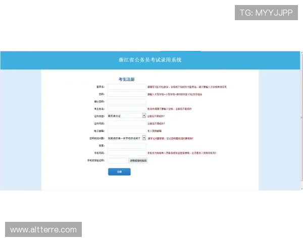 全面解析凯发集团会员注册流程图，帮助新手快速完成注册流程