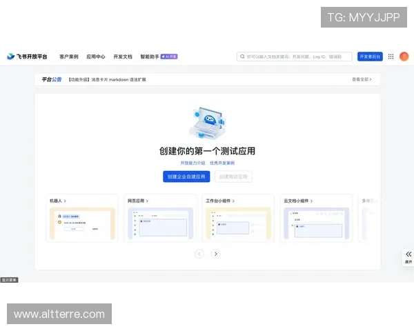 凯发旗舰厅客户端怎么下载详细步骤指南帮助新手快速安装体验