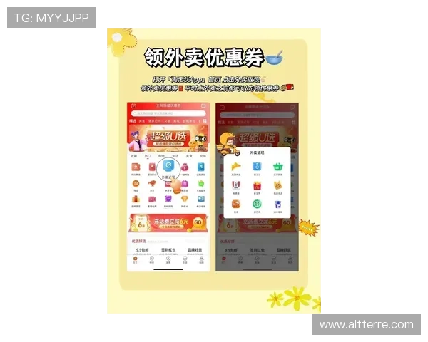 凯发首页优惠政策详解，助你轻松获取更多专属优惠福利