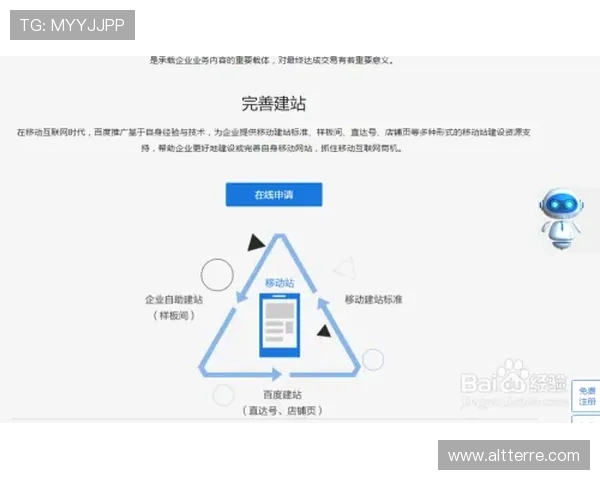 选择k8体育平台app时需要注意的几个关键因素
