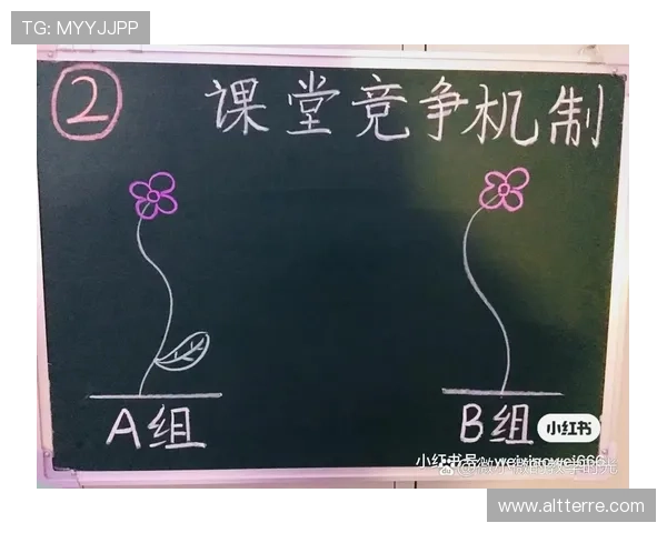 凯发娱乐手机版多样化的奖金制度与奖励机制解析