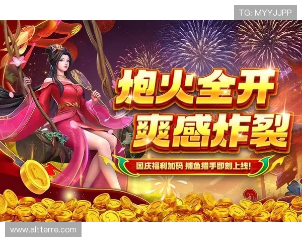 K8捕鱼网投安全可靠的游戏平台推荐，轻松体验真实捕鱼乐趣